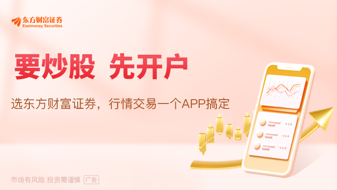 9月12日晚间沪深上市公司重大事项公告最