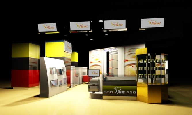 得利斯:得利斯产品已成为展示山东优质农产品的一张靓丽名片