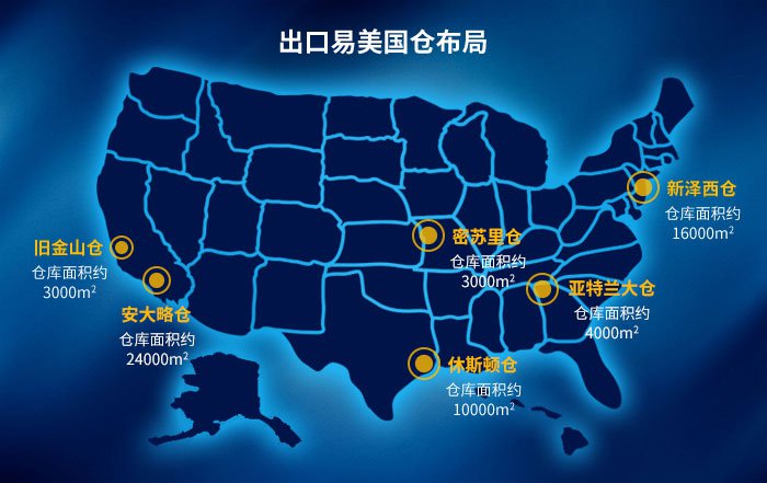 浙江帛特取得汽车紧固件冲压模具专利使设备